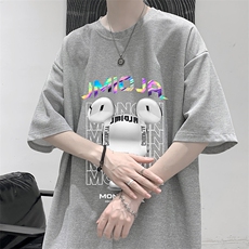 灰色