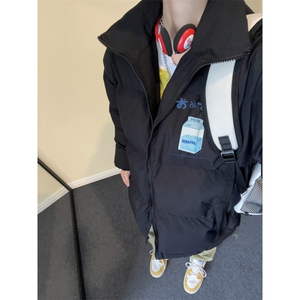 冬季男生新款日系百搭外套保暖立领棉服MY23405特批70控118图片