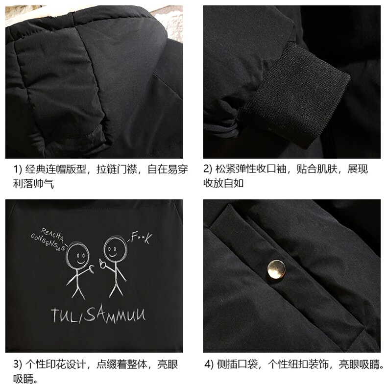 控128加绒面包服男大码羊羔毛棉衣男MY16302-P100,男装棉衣,电商A040A