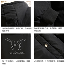 控128加绒面包服男大码羊羔毛棉衣男MY16302-P100，男装棉衣，电商A040A