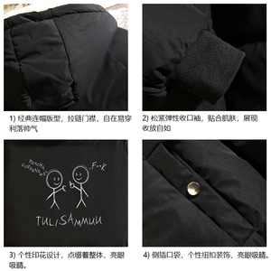 控128加绒面包服男大码羊羔毛棉衣男MY16302-P100图片