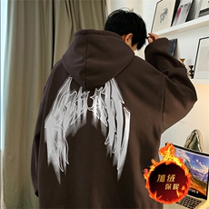 咖啡色（加绒）