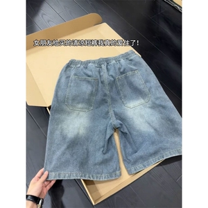 B221 美式ins高街宽松直筒牛仔短裤五分裤 LK24207-特P28 控49图片