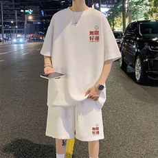 ！重磅推荐！2023夏季新款华夫格短袖套装HTZ19P50，男装T恤，电商B220