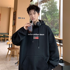 ！连帽圆领卫衣男装港风帽衫男LM177-P35，男装卫衣，电商B367