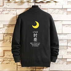 M18047-P45加绒款-P65半高领毛衣男士大码针织衫男毛线衣男线衫，男装针织衫/毛衣，电商A040A