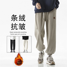 休闲百搭长裤宽松有型裤加绒加厚束脚裤X1891-特批45加绒特批55，男装休闲裤，星座718