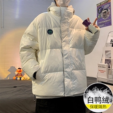 纯色男士羽绒服大码保暖情侣学生上衣冬季外套6100P269限298，男装羽绒服，电商A089-1