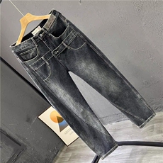 1506/QA6700/P56牛仔裤男生痞帅潮流哈伦裤水洗百搭宽松休闲，男装牛仔裤，星座1506