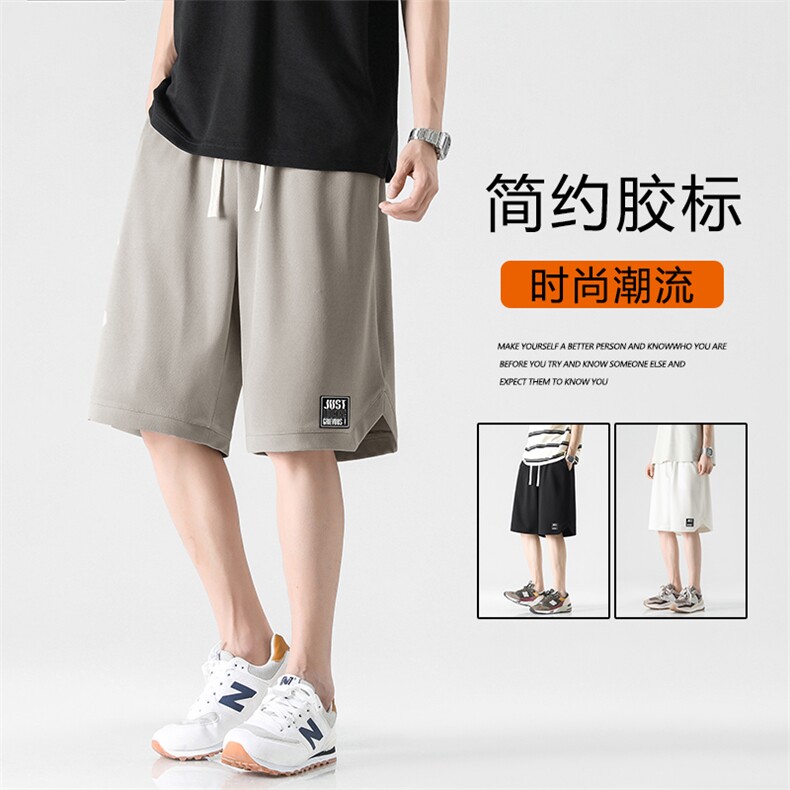 短裤男夏季日系宽松休闲运动裤子潮牌潮流五分中裤XD2313特批35,男装休闲裤,星座718