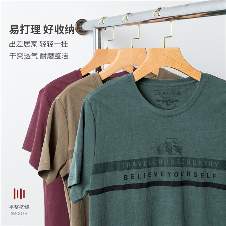短袖t恤男高端polo衫圆领夏季印花新款男士爸爸夏装潮流上衣,男装T恤,电商B212（原钱塘6029）