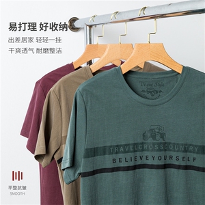 短袖t恤男高端polo衫圆领夏季印花新款男士爸爸夏装潮流上衣图片