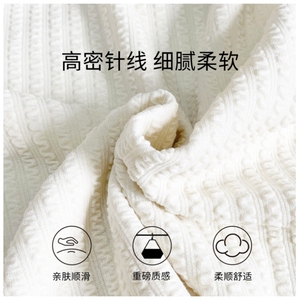 小V领长袖t恤男生春秋季简约风肌理感情侣款百搭潮牌宽松休闲衣服图片