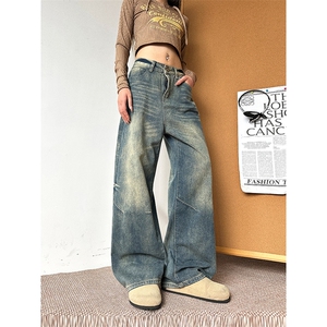 903-YK17- 特P55【88】 S-3XL  复古牛仔裤！3图片