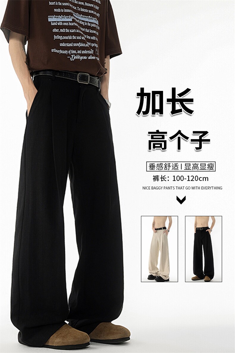 高个子加长男裤亚麻西裤宽松慵懒日系190cm115休闲直筒裤KZ06965,男装休闲裤,电商B312