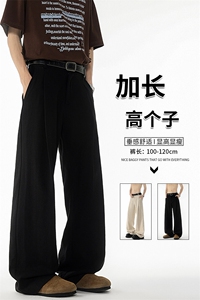 高个子加长男裤亚麻西裤宽松慵懒日系190cm115休闲直筒裤KZ06965图片