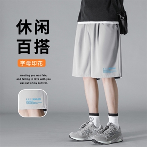 冰丝垂顺透气速干短裤休闲百搭舒适超薄速干五分裤  DK518-特批16图片