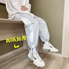 灰色加绒