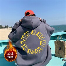 深灰色（加绒）