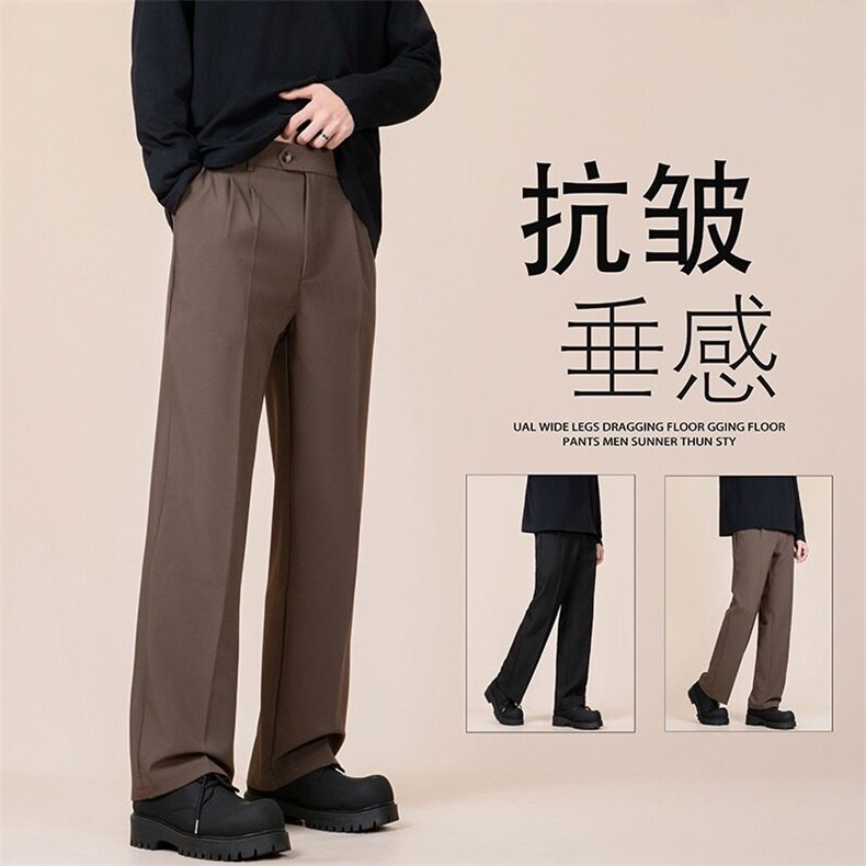 黑色直筒休闲裤西裤男生垂坠感高级感男款春秋季西装长裤子男,男装休闲裤,星座506