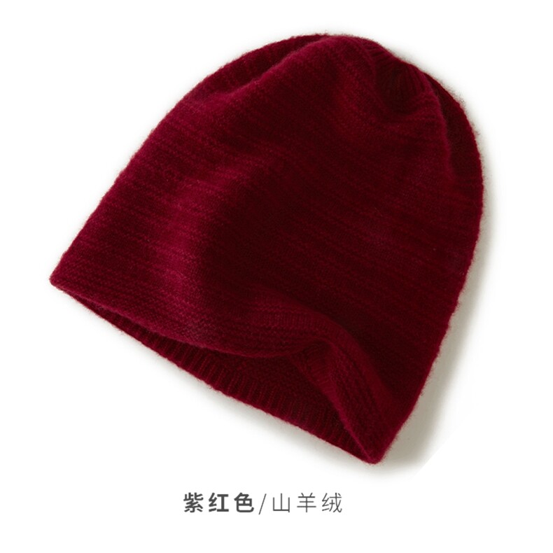 时尚保暖黑色羊绒针织帽双层设计经典百搭,饰品帽子,远腾羊绒
