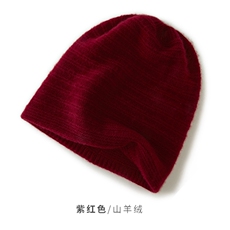 时尚保暖黑色羊绒针织帽双层设计经典百搭，帽子，远腾羊绒