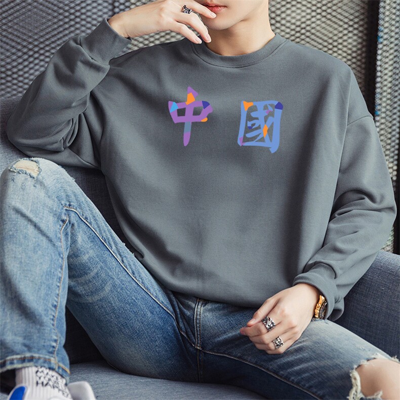 2026春秋新款青少年休闲印花卫衣潮流学生套头班服男F085-P16图片