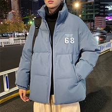 湖蓝色