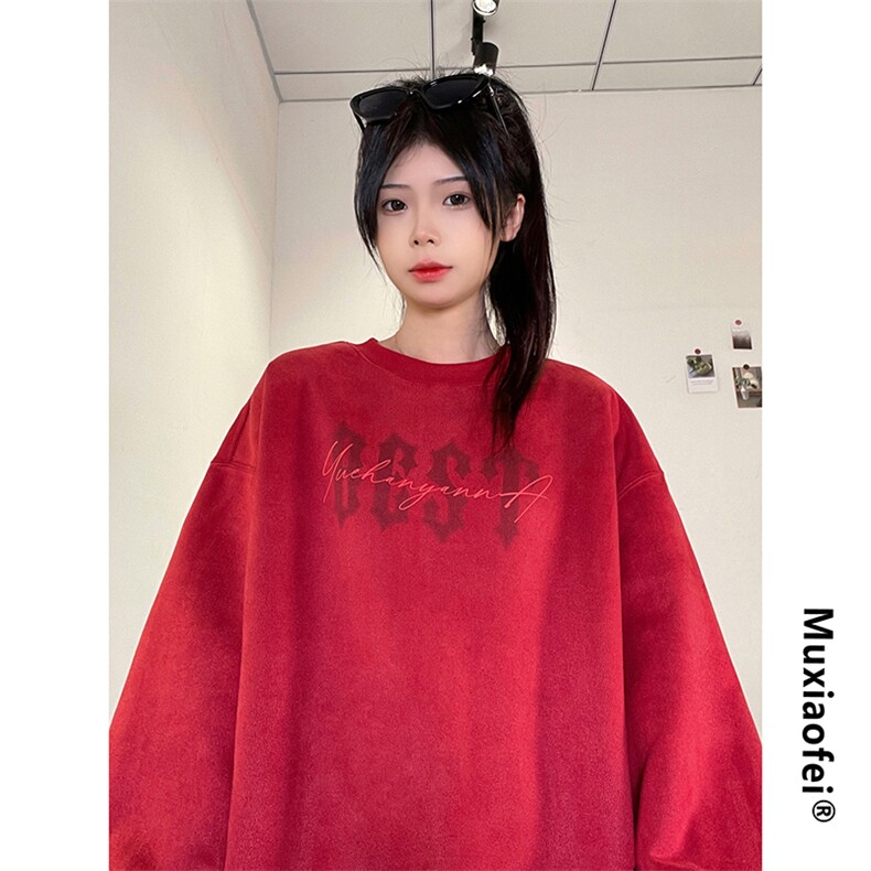 抖音供货、重磅显瘦卫衣秋圆领宽松D223A-DY-LPWY119-特p40,男装卫衣,电商019-1