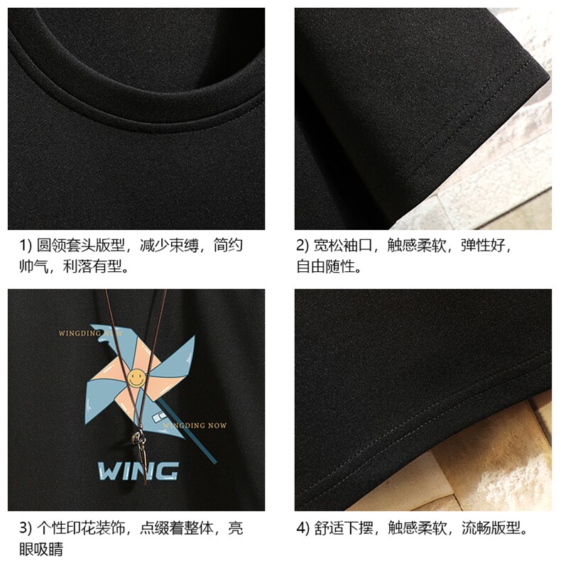 TK28112-P25春夏季七分袖t恤男大码五分袖男短袖中袖砖墙挂拍,男装T恤,电商A040A