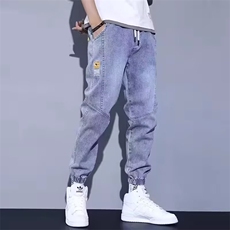 男士牛仔裤潮牌2026新款工装宽松束脚哈伦百搭帅气休闲长裤子大码，男装牛仔裤，星座715-4