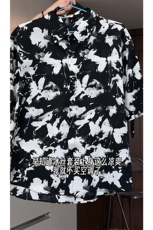 泼墨扎染短裤男短袖衬衫男套装男M-5XL大码TZ78715P50控98模特图，男装牛仔裤，星座226-1