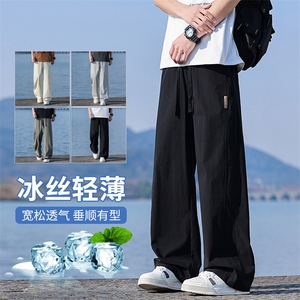 【已爆】春季新款冰丝休闲裤薄款宽松拼接港风松紧腰长裤1667-P40图片