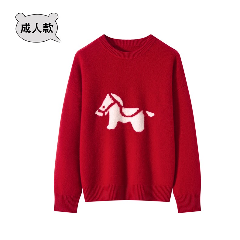 时尚百搭通勤简约想亲子款小马，童装儿童羊毛衫，伊绒腾羊绒