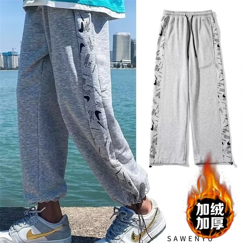 1506-1/KK6691加绒/P30男士休闲加绒卫裤潮牌男女同款情侣百搭,男装休闲裤,星座1506-1