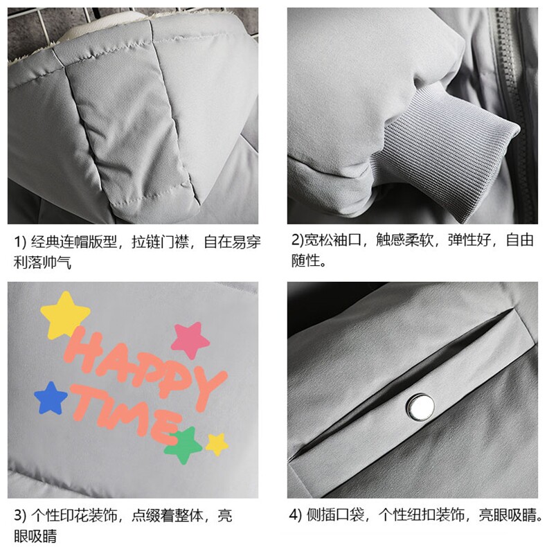 控128加绒面包服男大码羊羔毛棉衣男MY16354-P100,男装棉衣,电商A040A