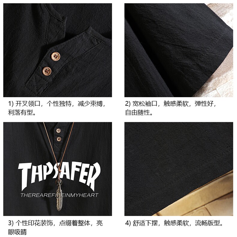 TY61007-P30v领亚短袖t恤男大码半袖半截袖,男装T恤,电商A040A
