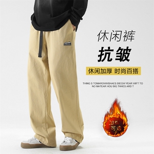 秋冬季新款垂感宽松阔腿裤直筒潮牌休闲裤K666-特批-41加绒特批48图片