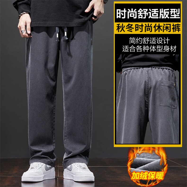 休闲裤男士冬季潮牌宽松直筒工装阔腿运动长裤Z2346-P45/加绒P55图片