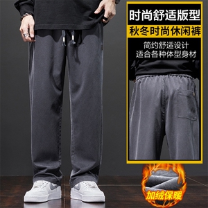 休闲裤男士冬季潮牌宽松直筒工装阔腿运动长裤Z2346-P45/加绒P55图片