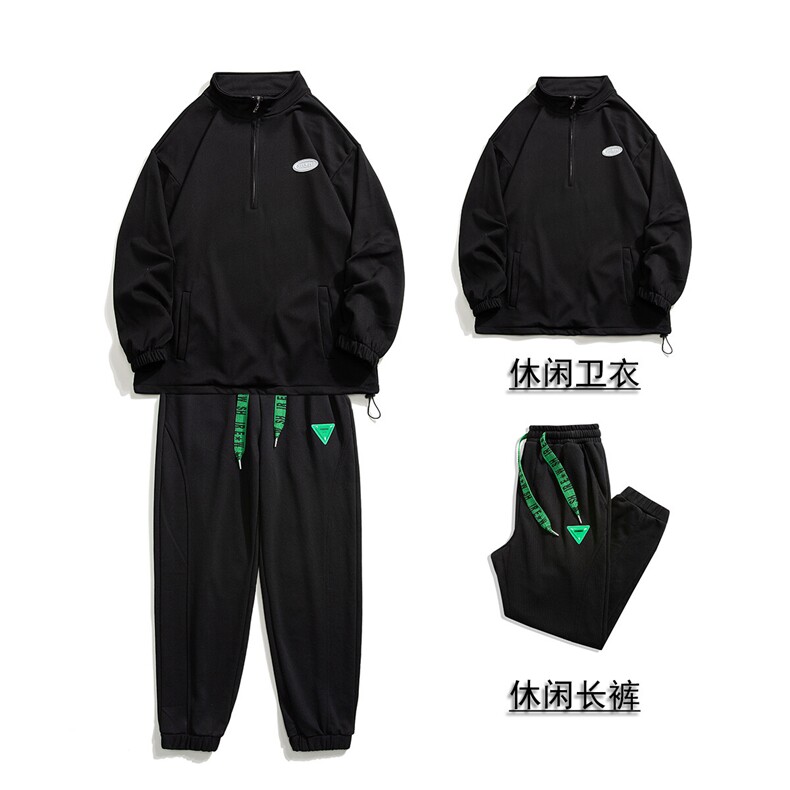 1秋季休闲翻领宽松情侣大码M-5XL青春套头卫衣套装7145P105控138，男装休闲套装，星座226-2