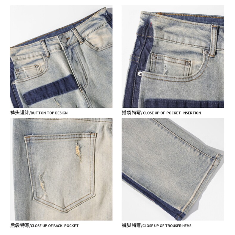 2024夏季新款白底大码美式做旧破洞牛仔裤M-5XGK24526-P60,男装牛仔裤,电商A022