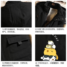 MJ47090-P80棉马甲男士大码加厚棉背心男坎肩男砖墙，男装背心/马甲，电商A040A