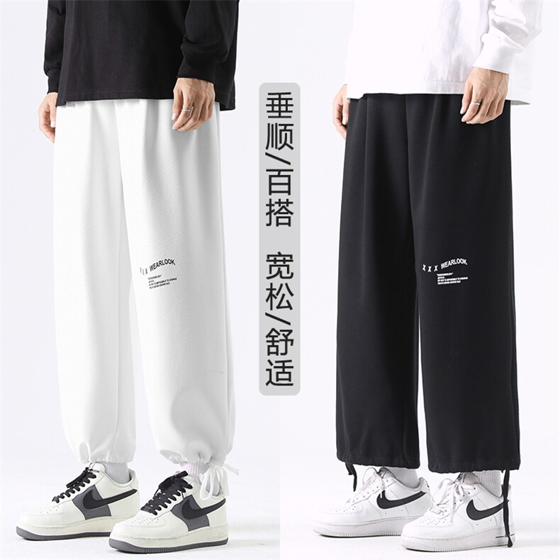 麻灰色冰丝休闲卫裤男士夏季薄款百搭休闲九分裤WK528-1特批27,男装休闲裤,星座718-1