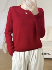 秋冬季羊毛休闲简约时尚百搭圆领羊毛衫，女装羊毛衫，纳驰羊绒