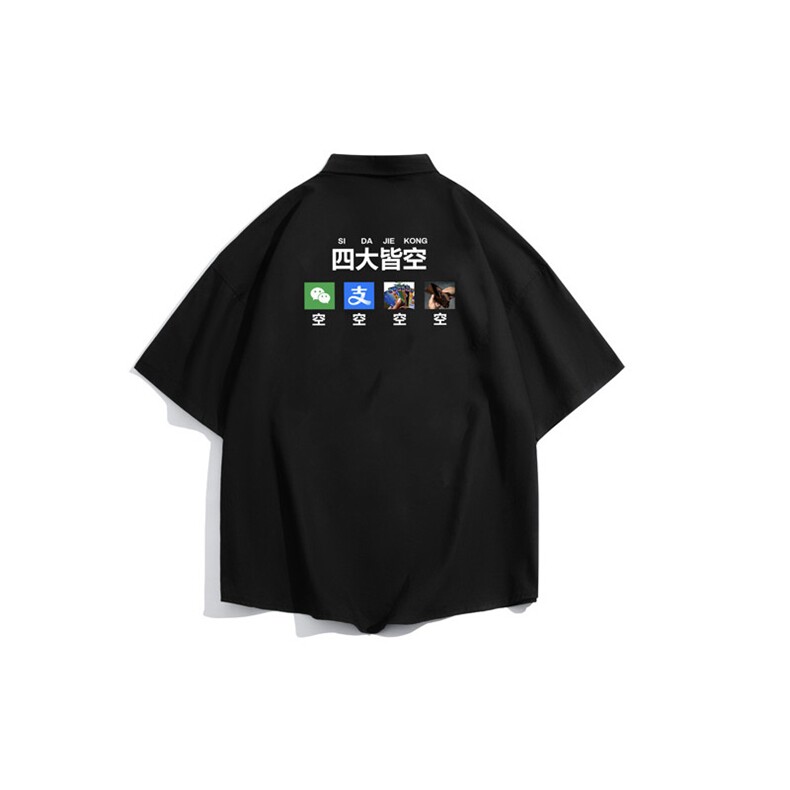 量大优供视频冰丝短袖衬衫男DXC525-特p25,男装衬衫,电商B371