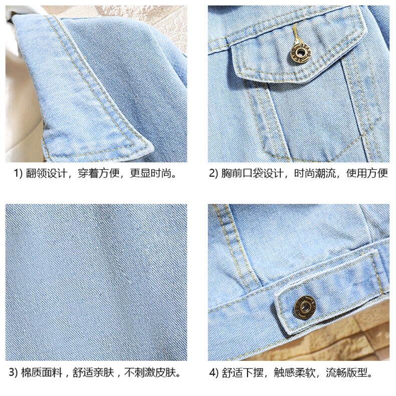 牛仔夹克男大码牛仔外套男茄克NJ77099-P60加绒款-P75,男装夹克,电商A040A