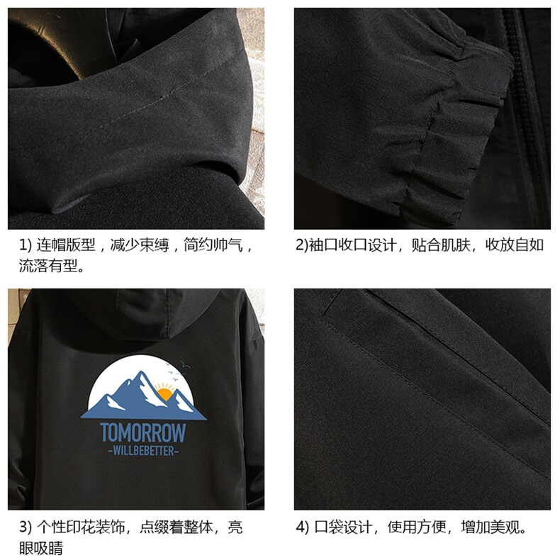 JK65235-P45连帽夹克男大码胖子棒球服上衣外套砖墙挂拍,男装夹克,电商A040A