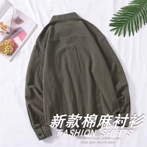 纯色衬衫男士长袖衬衣春夏季防晒衣韩版潮流宽松帅气港风外套图片