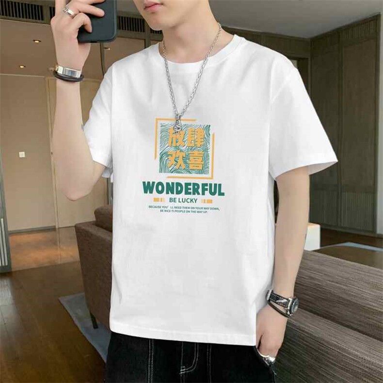 2026夏季新款潮流薄款男士印花圆领短袖T恤大码1210-2-DT161-P10，男装T恤，星座1816-2（原1210–2）